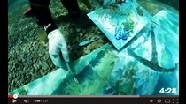 Underwater Dream, школа подводной живописи